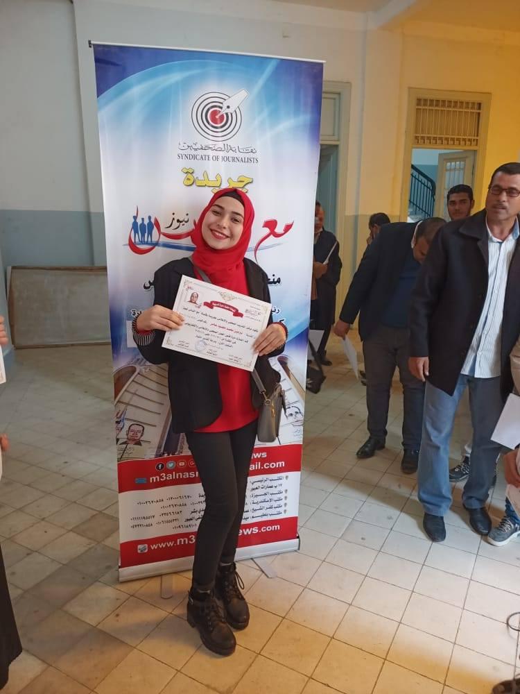 أكاديمية 